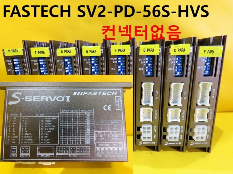[Used] FASTECH / SV2-PD-56S-HVS / DRIVE, No connector, 1pcs