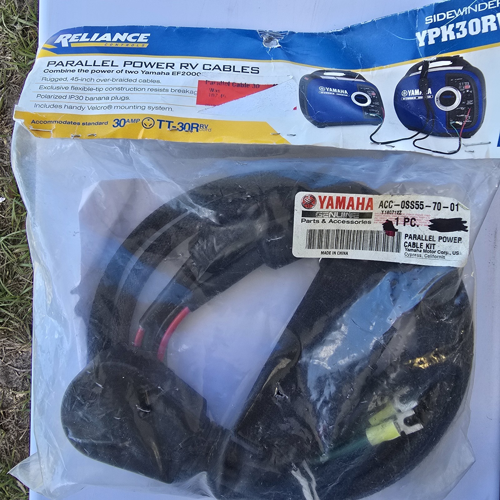 Yamaha Generator Sidewinder Parallel Power RV Cable kit - ACC-0SS55-70-01