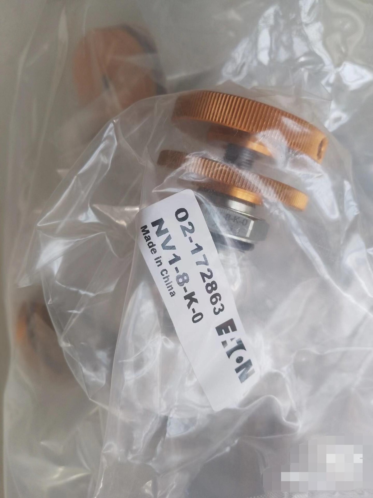1pc NEW NV1-8-K-0 02-172863 Globe Valve