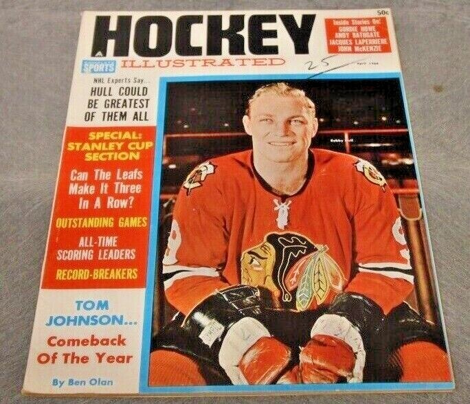 1964 HOCKEY ILLUSTRATED MAGAZINE BOBBY HULL COVER GOOD CONDITION BLACKHAWKS