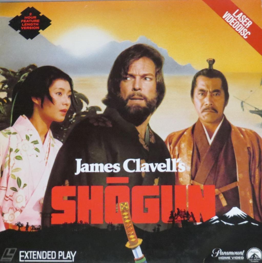 SHOGUN LASERDISC