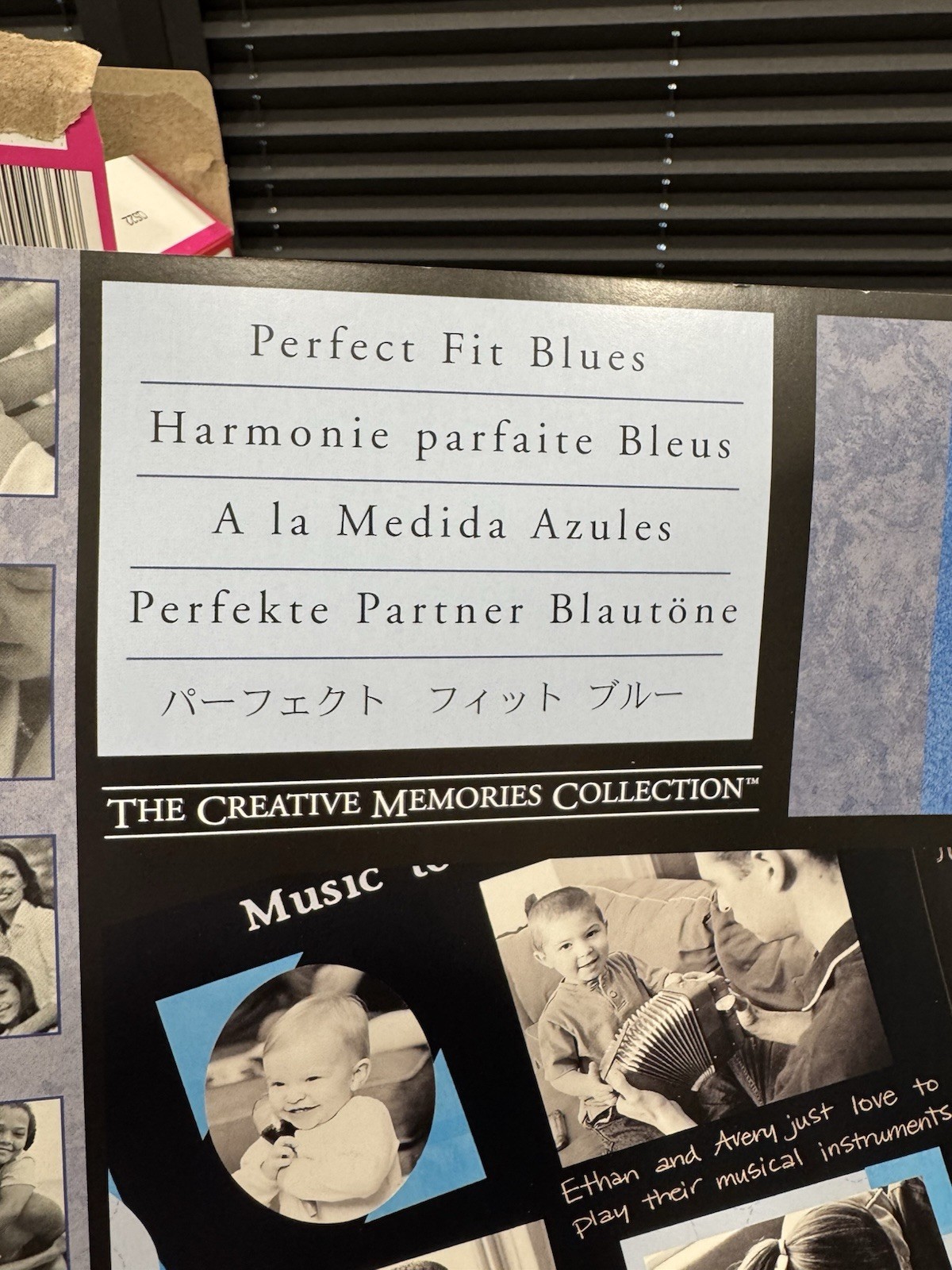 Creative Memories Open (not All Sheets) Perfect Fit Papers - 4 Packs