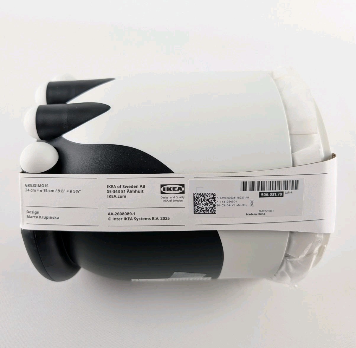 IKEA GREJSIMOJS Cat Shaped Storage Box Black / White New 506.031.78