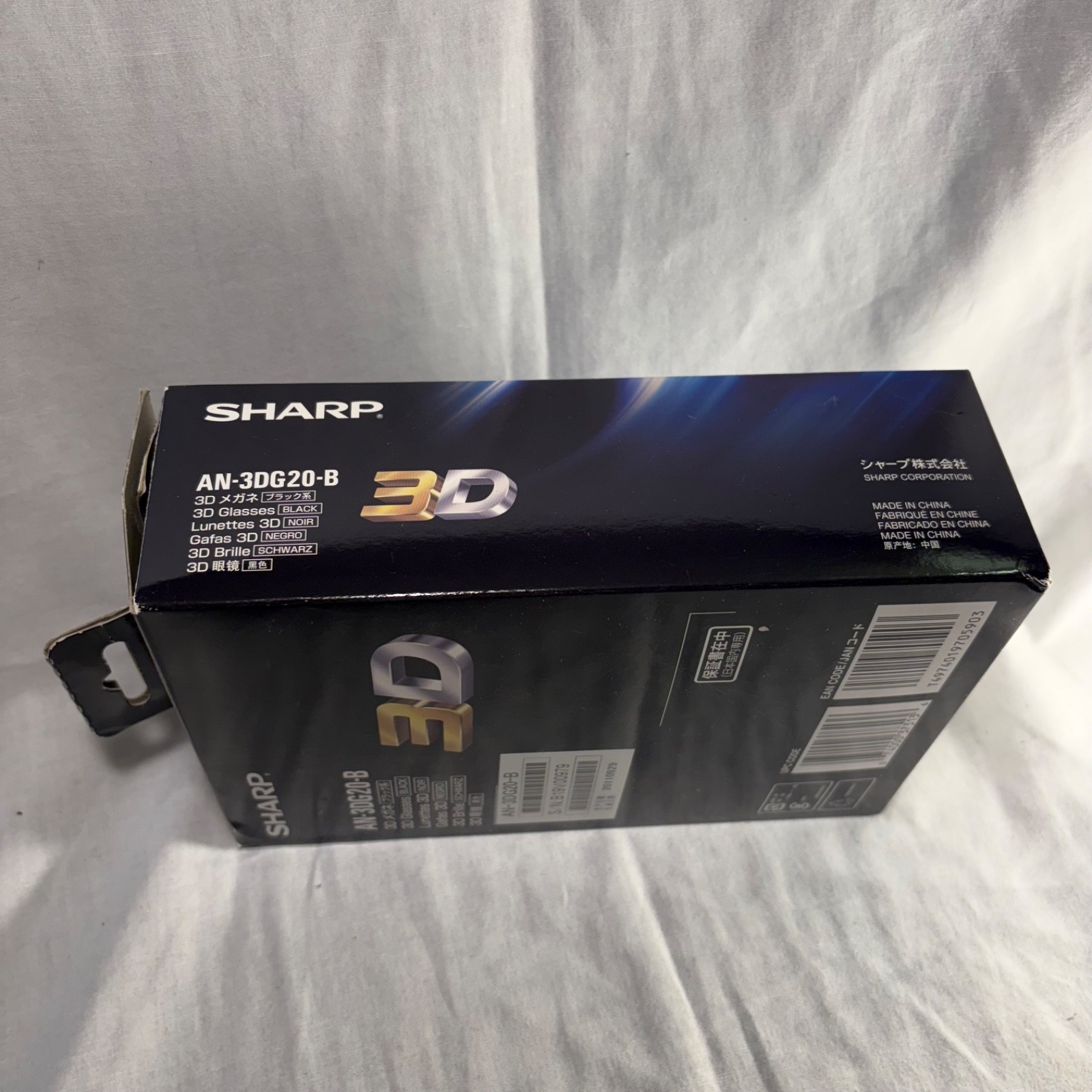 SHARP AN-3DG40 Active 3D Glasses
