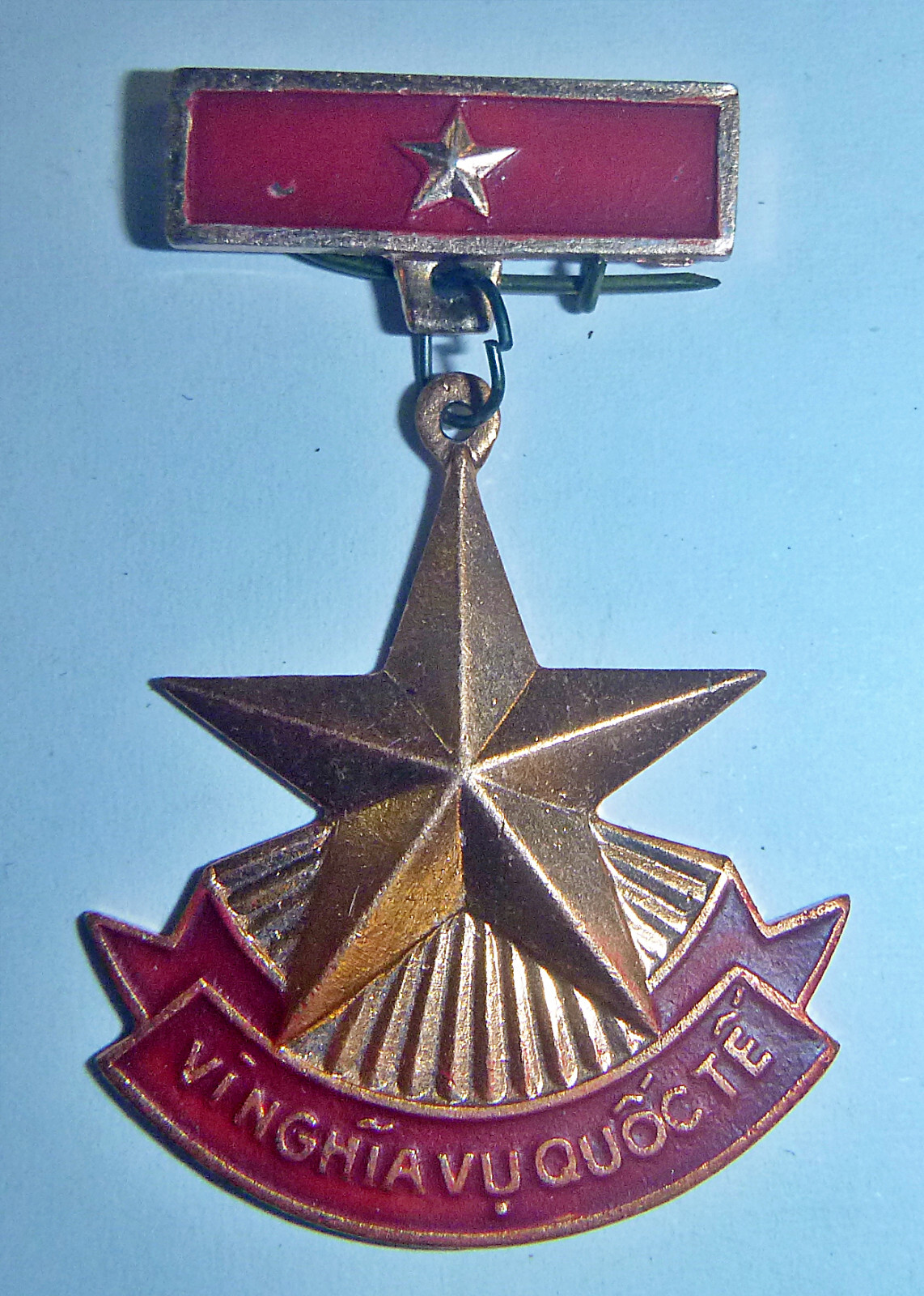 1979 - Medal - Khmer Rouge, Vietnam, War - International Peace Medal - P.5