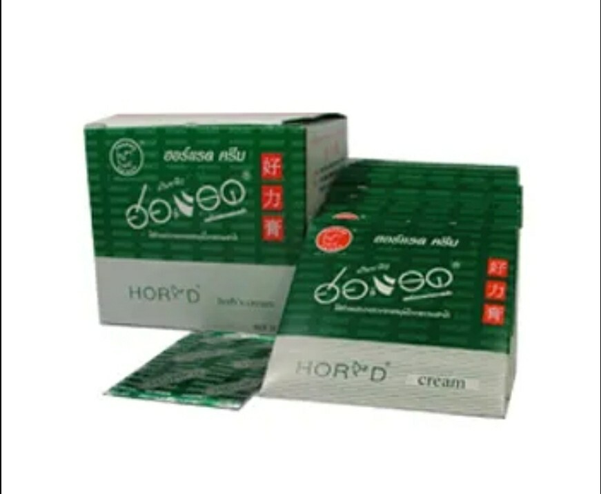 10 Men Delay Cream Ejaculation Horad Long Time Relations Herb Reliable Sachet B8