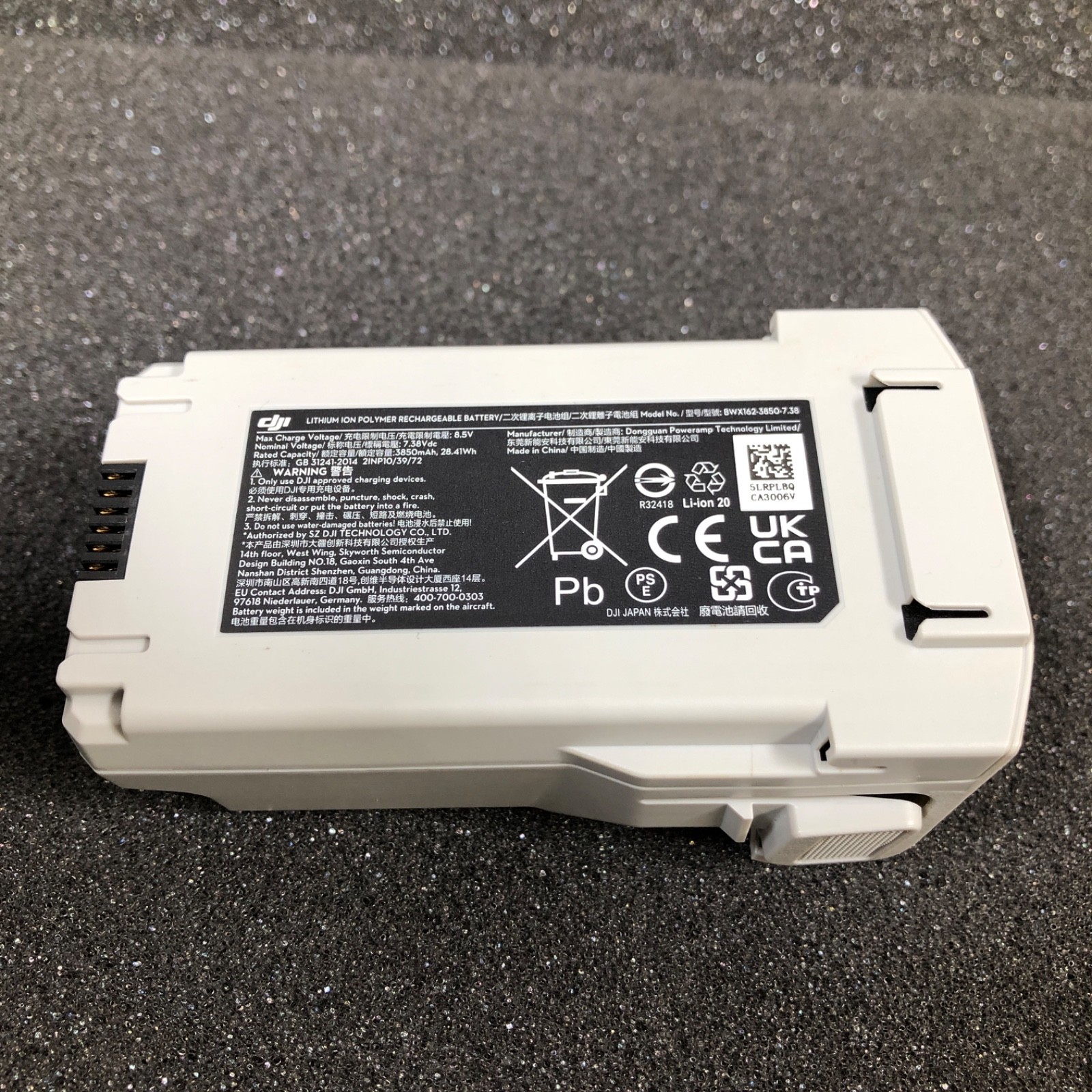 Genuine DJI Mini 3 / 3 Pro / 4 Pro 3580mAh Plus Battery - Extended Flight Time