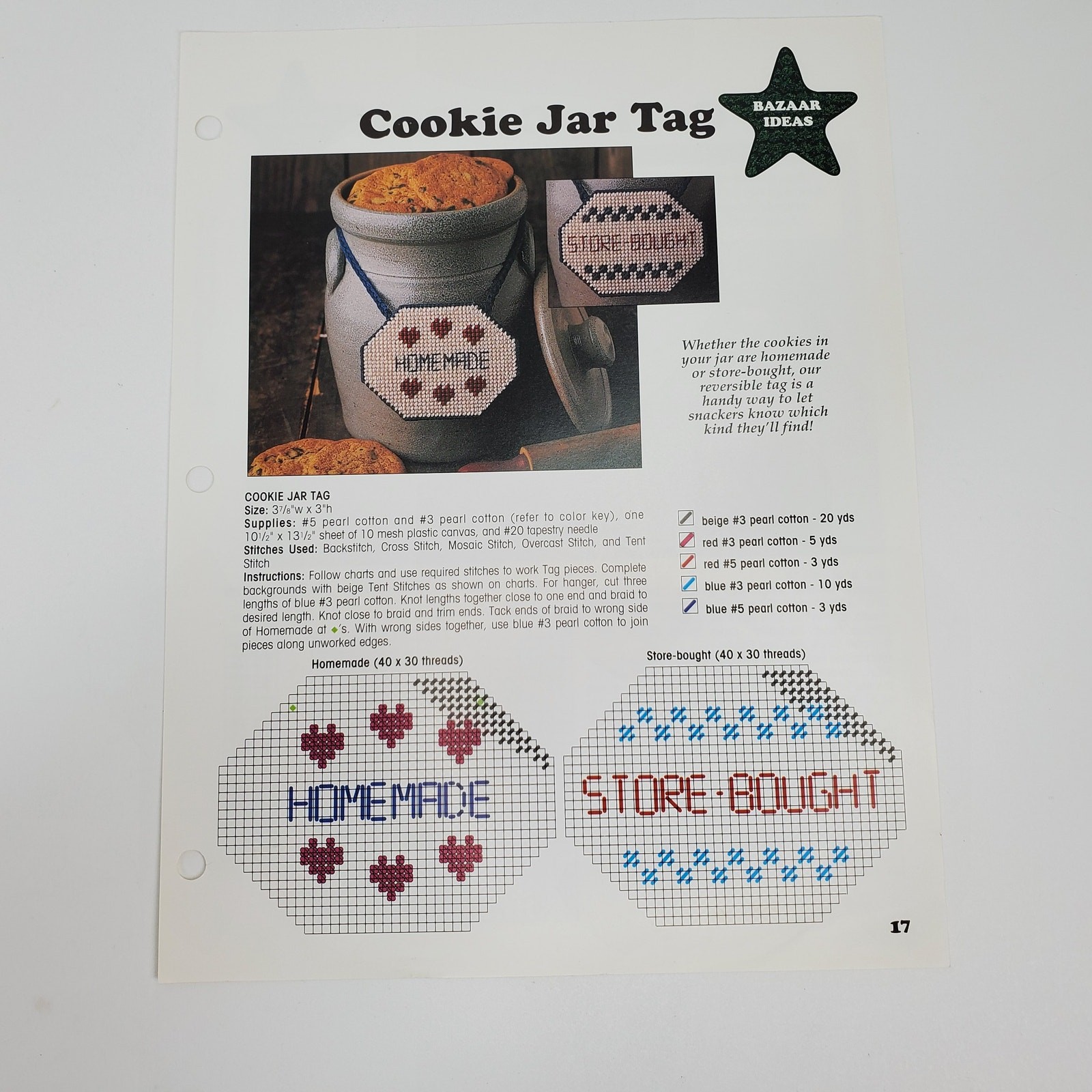 Plastic Canvas All Stars 1995 Leisure Arts 4 Patterns from Patternpak 9