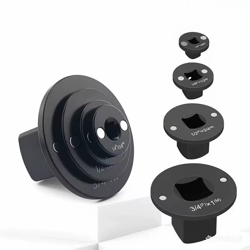 4-Pack Low Profile Impact Socket Adapter Set, Drive Reducing Ratchet Adapter Set