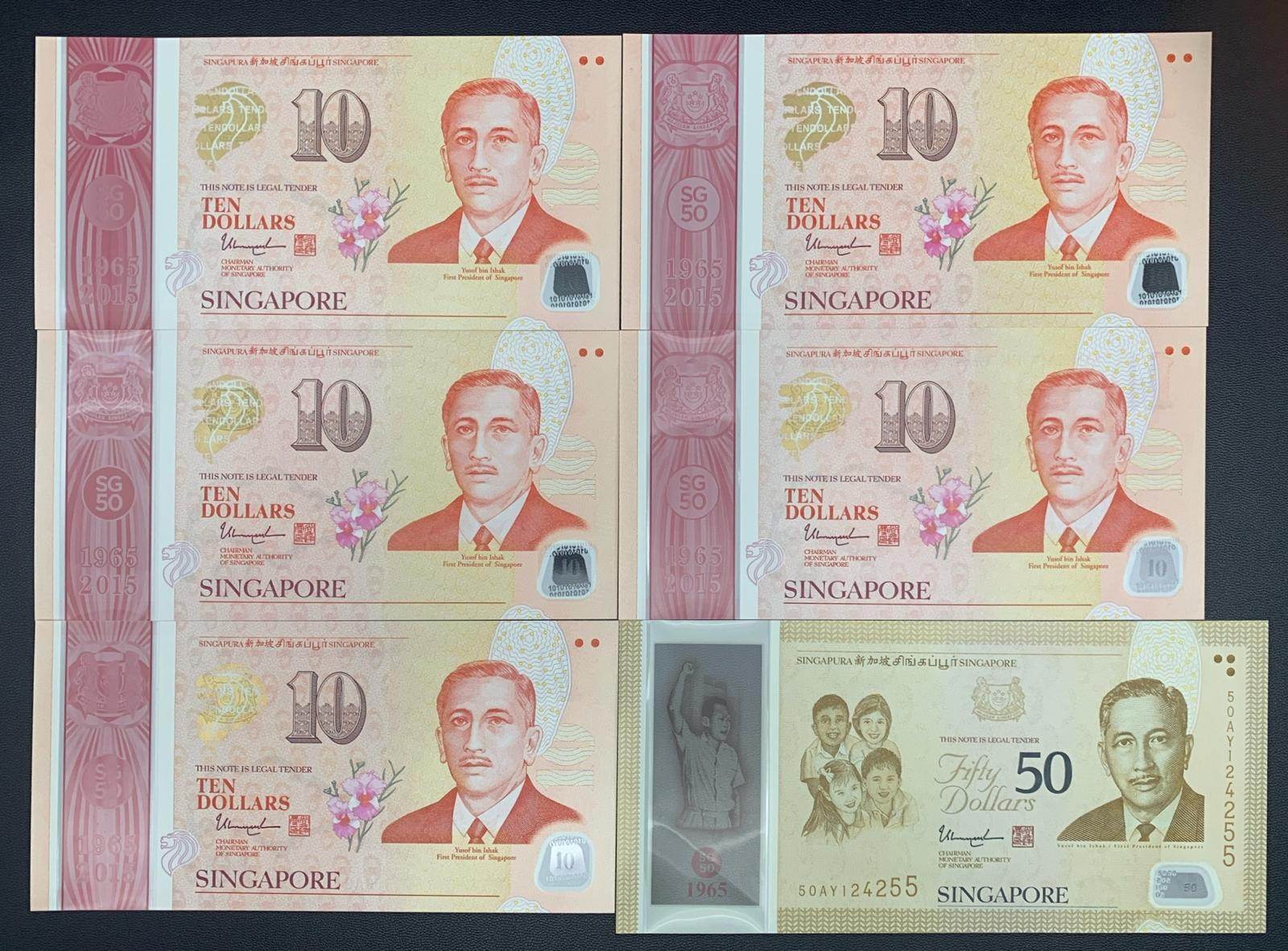 Singapore 10 50 Dollars 2015 P 56 57-61 Polymer UNC Random diamond COMM. Set 6 p