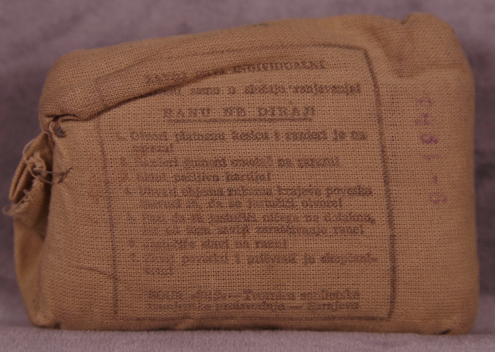 Former Ugo Field Dressing