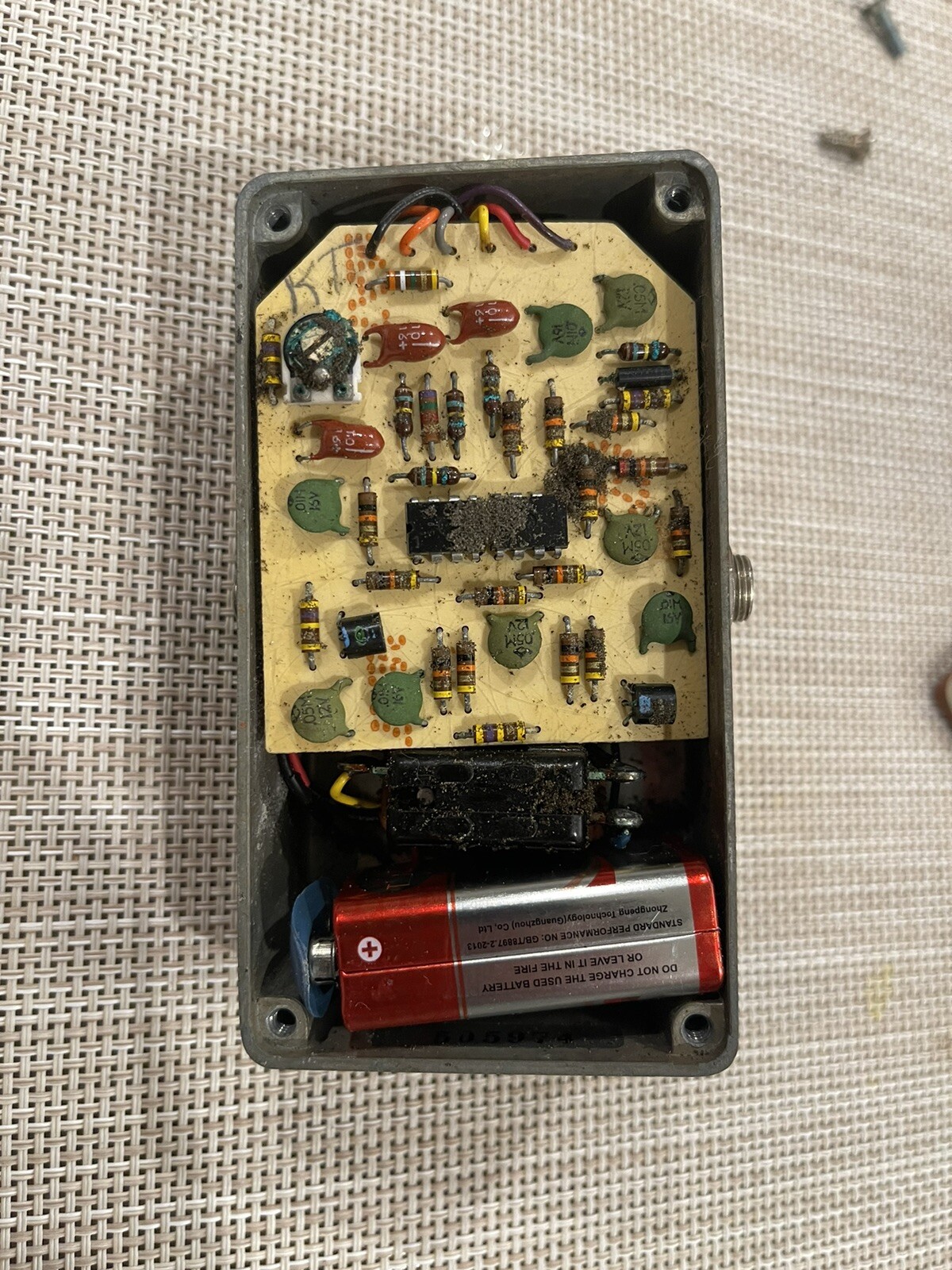 MXR MX-105 Phase 45 Phaser Shifter Script Logo Vintage Guitar Effect Pedal