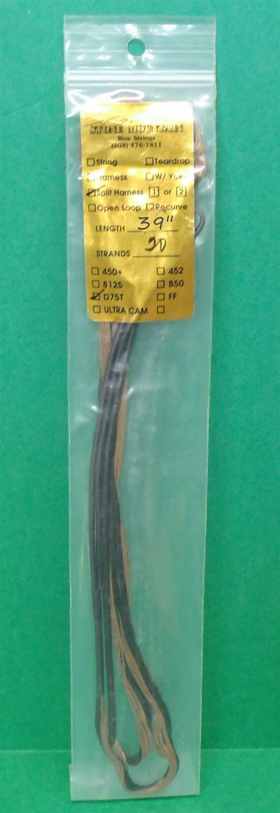 New Stone Mountain Split Harness Y Cable - 39" D75T