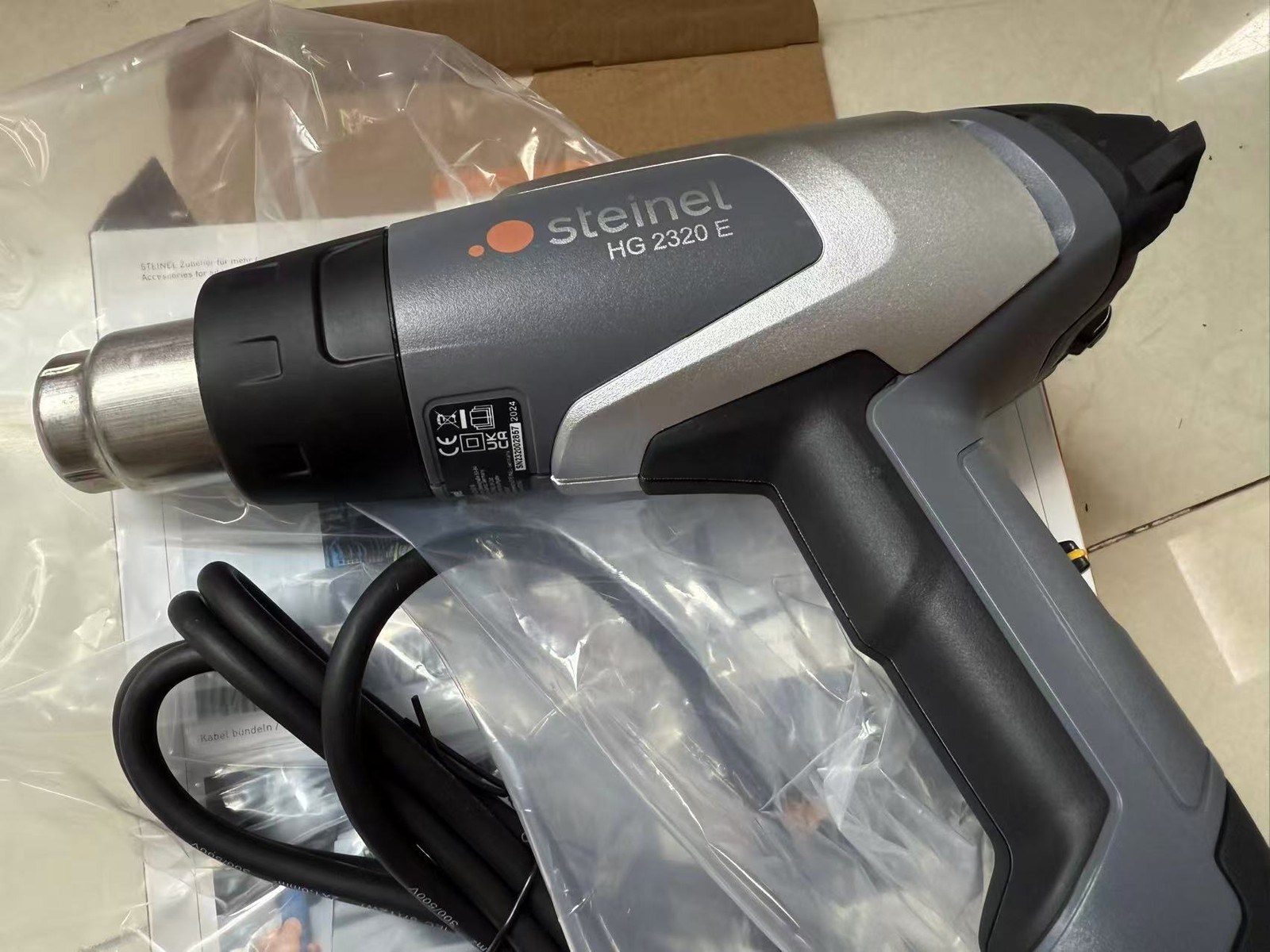 1 pcs STEINEL HG-2320E AC230V 2300W Hot air gun