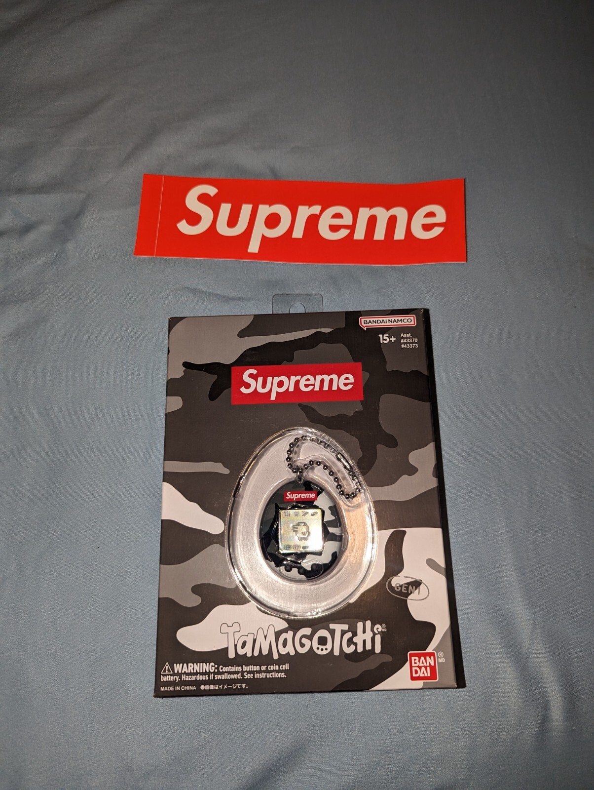 Supreme Bandai Namco Tamagotchi Pet Key Chain Black Camo IN HAND - Ready to Ship
