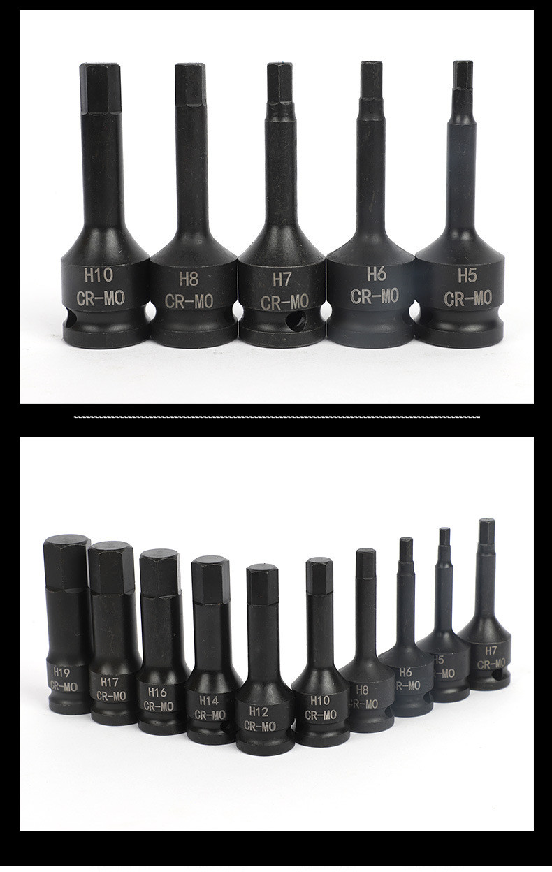 1/2'' Drive Allen / Hex Key Bit Impact Socket Set H5 - H19 Metric Deep w/ Case