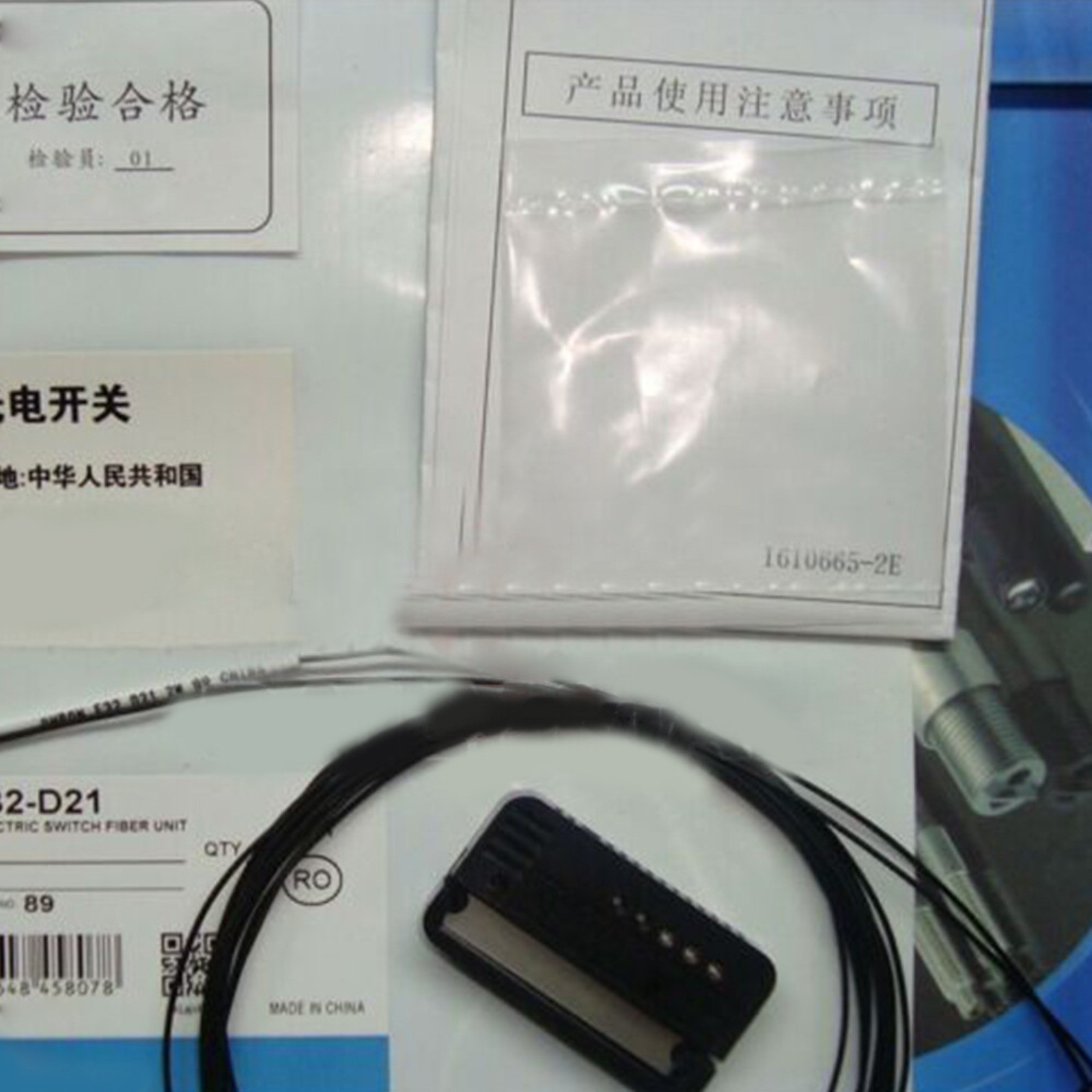 Qty:1pc New Fiber Optic Sensor Replacement For E32-D21 E32D21