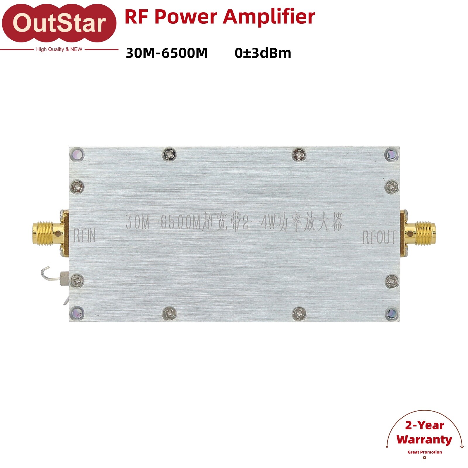 Broadband RF Power Amplifier 30M-6500M 2-4W RF Power Amp Module 12V #sz