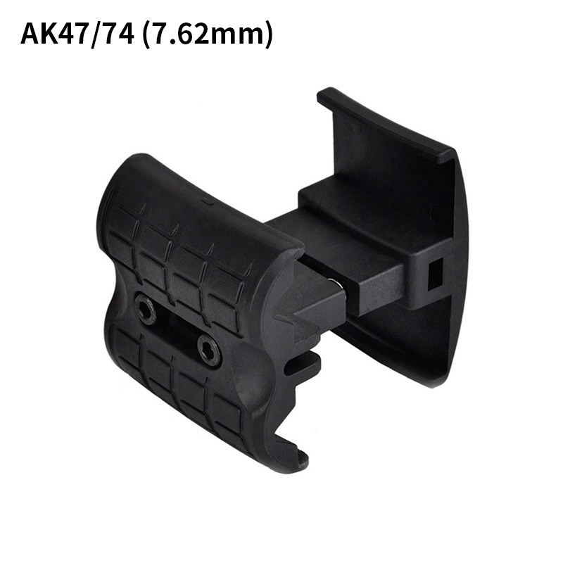 WADSN Parallel clamps BK/DE Plastic Accessory
