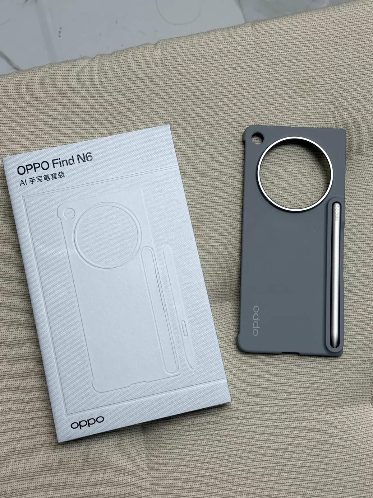 OPPO Find N6 AI Hand-writing Pen Set with Integrated Pen Slot Case Titanium Gray