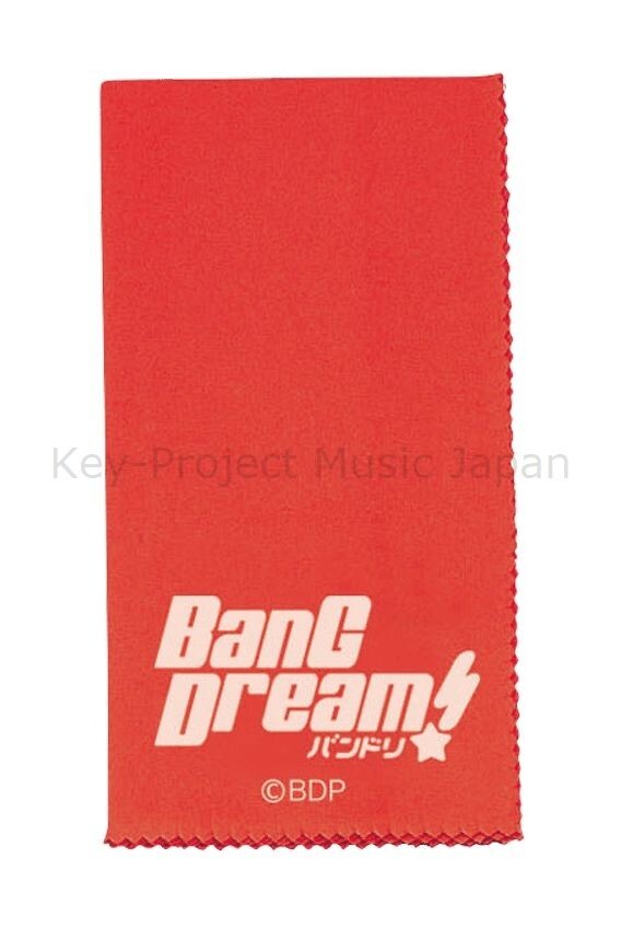 ESP CL-8 BDP R Red BanG Dream! Non-Silicon Cleaning Cloth for Guitar & Bass New