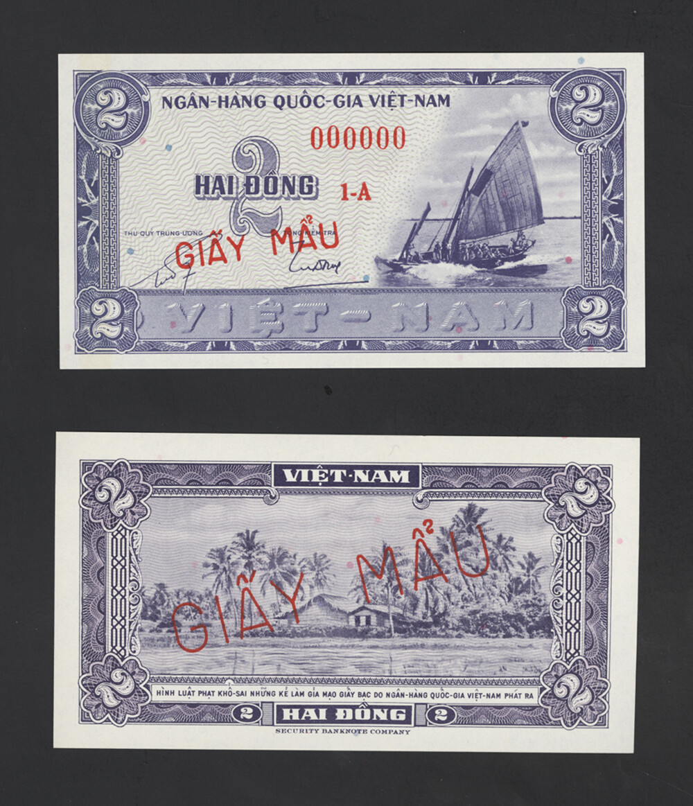 South Vietnam Banknote Proof Catalog P 12p