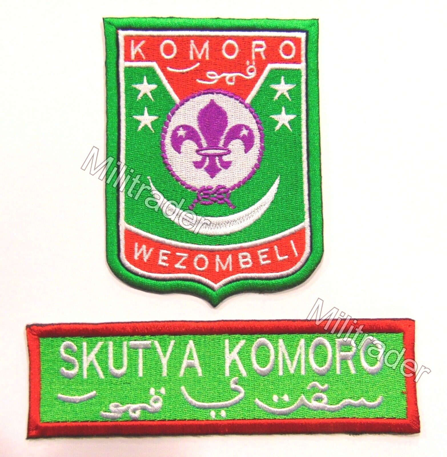 Comoros Comoron Komoro Boy Scouts Association Patch SALE!!