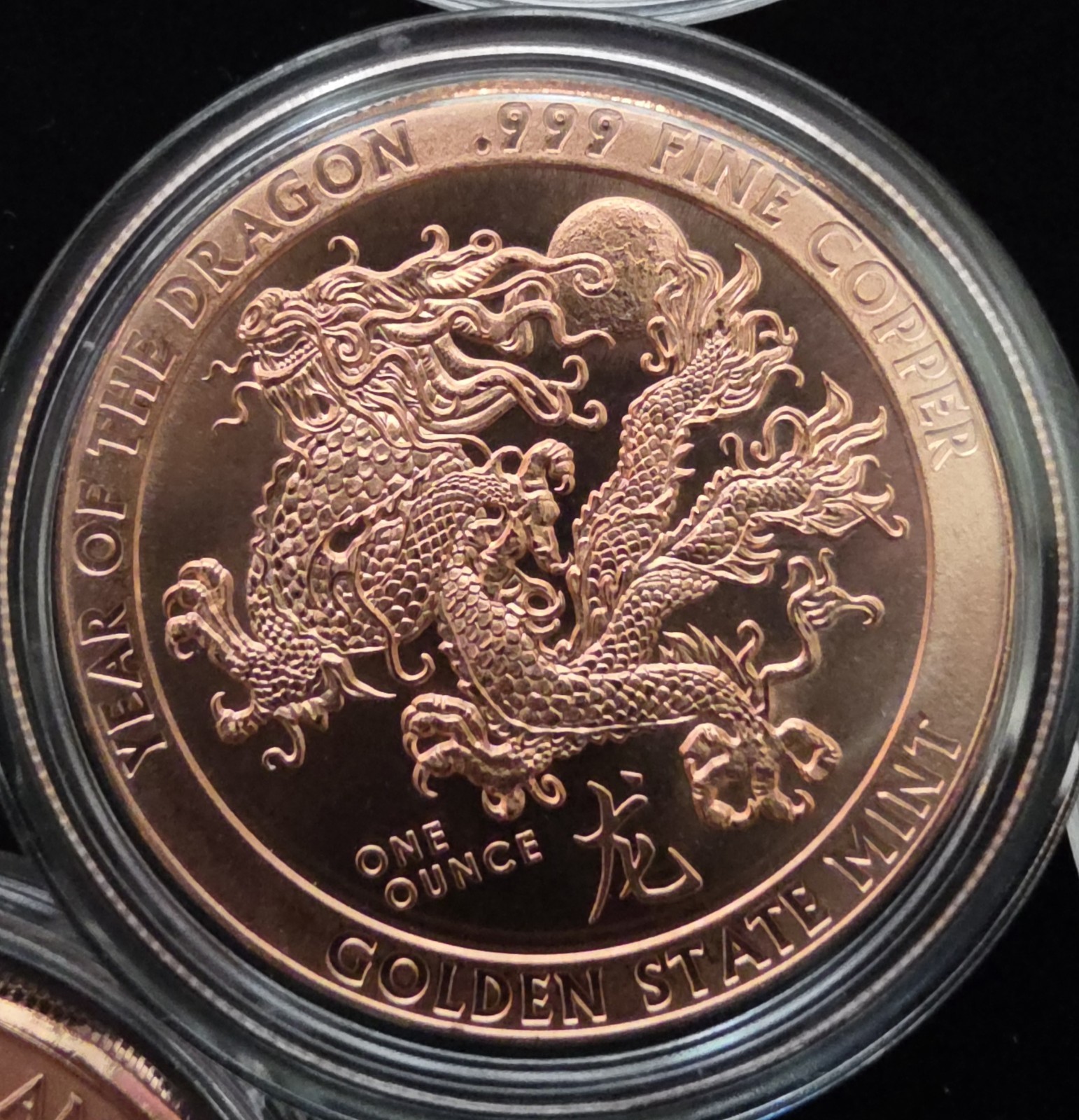 2024 Year Of The DRAGON 1 oz .999 Fine COPPER Round🐉 Chinese Lunar🔥