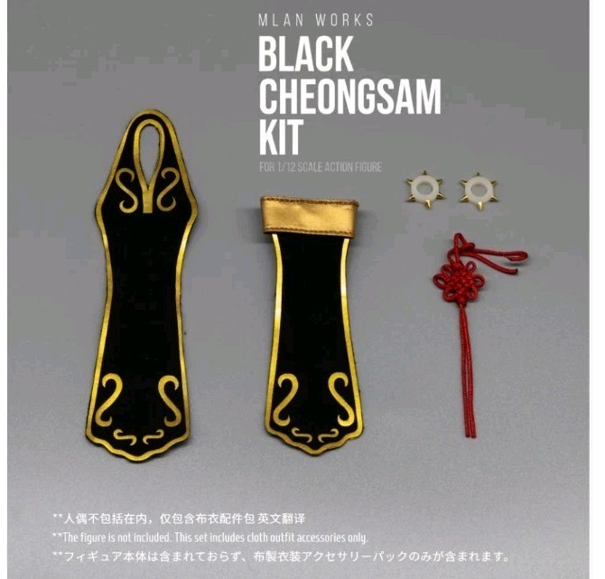 MLAN Works 1/12 Scale Cheongsam Black Kit Verison "NEW-US SELLER & I SHIP DAILY"