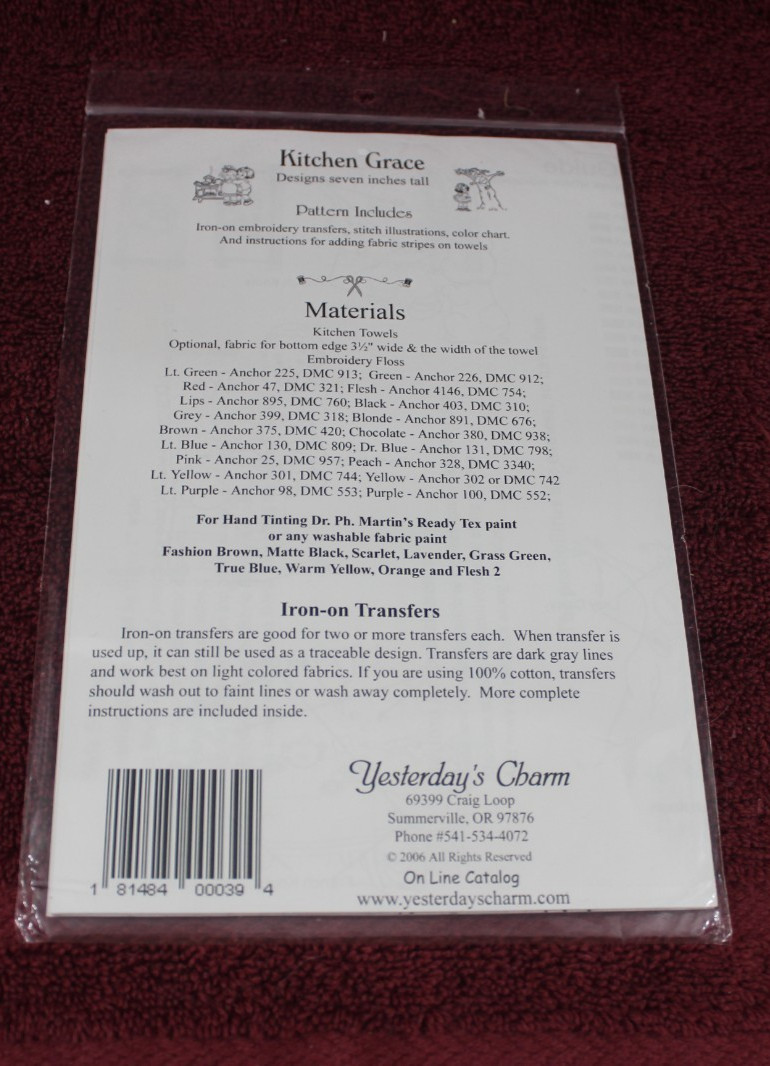 Yesterday's Charm Kitchen Towel Embroidery Pattern - Kitchen Grace