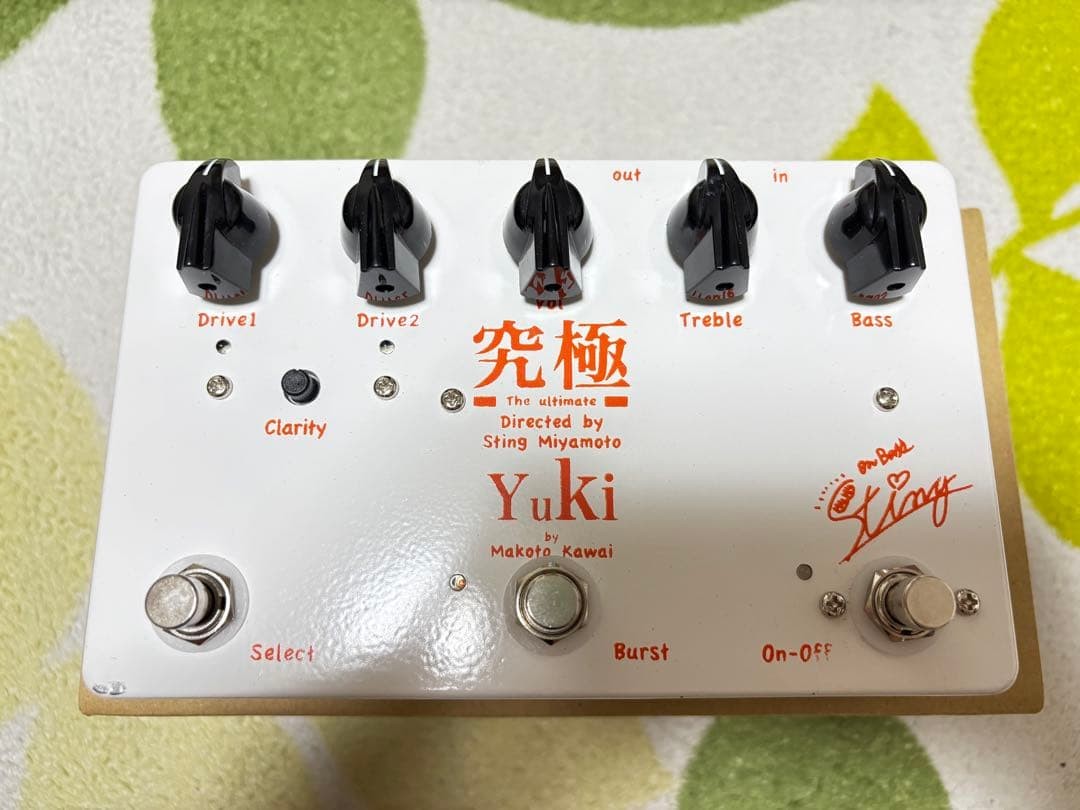 YUKI Ultimate 2 Bass Preamp Overdrive Rare Used Model Collaboration