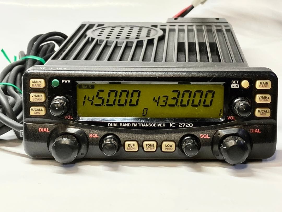 ICOM IC-2720 Dual Band FM Transceiver 144MHz/430MHz 20W