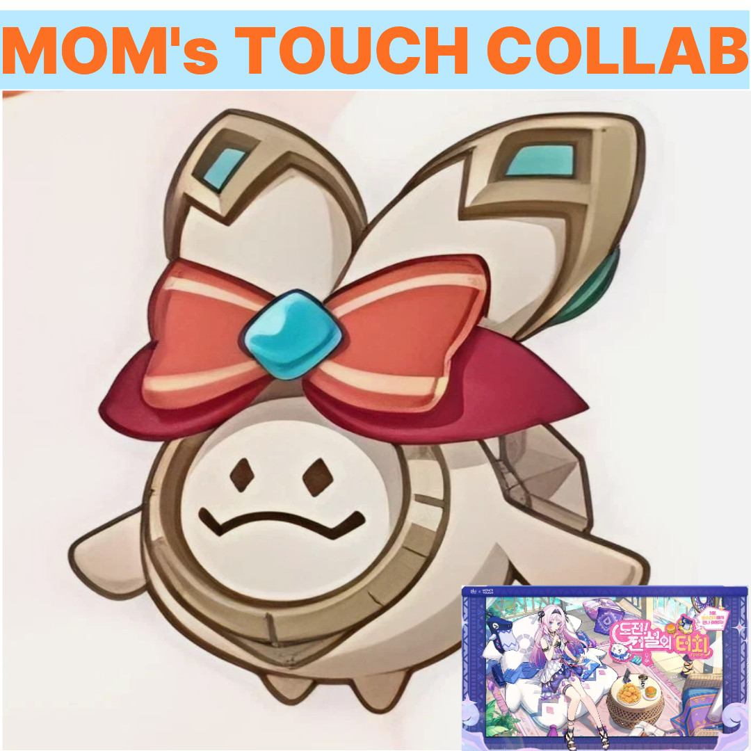[America Server]Genshin Impact Aranara Pet Moms Touch Collab Code