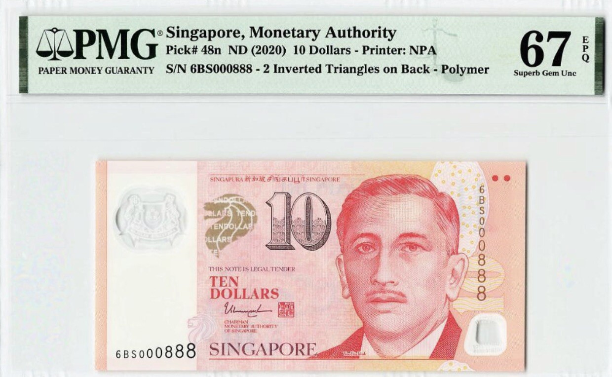 Singapore Low Serial # 000888 $10 Dollars 2020 Pick# 48n PMG: 67 EPQ UNC.#PL2211