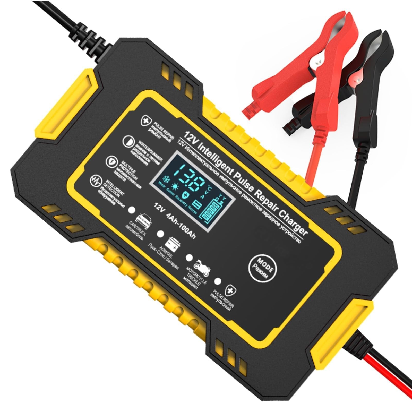 12V 6A Car Battery Charger, battery trickle charger 12v automotive, yellow