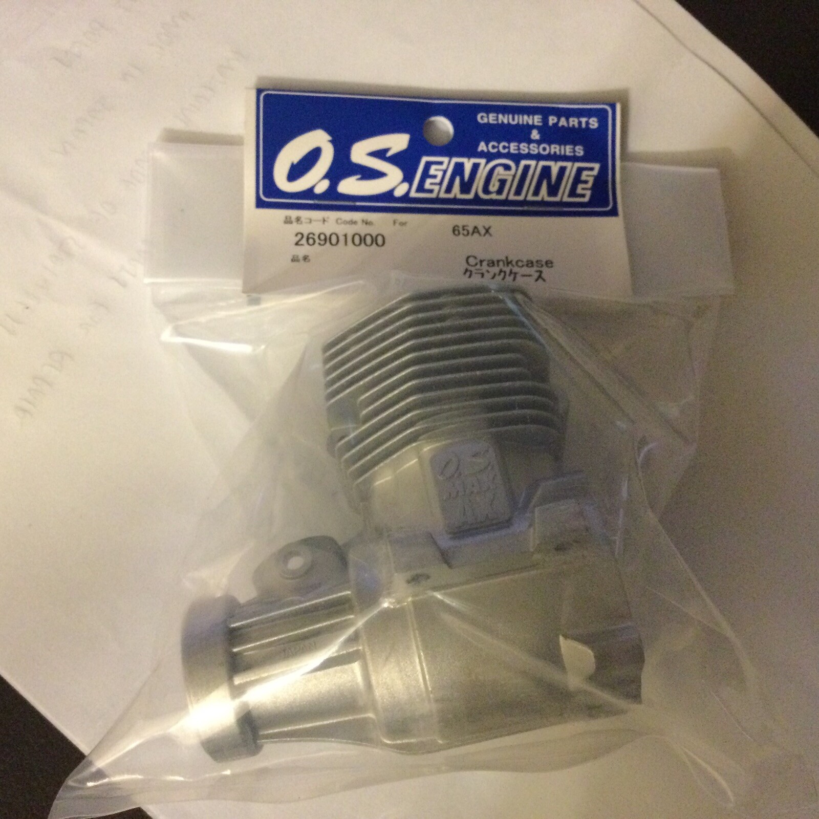 OS 65 AX CRANKCASE NIP