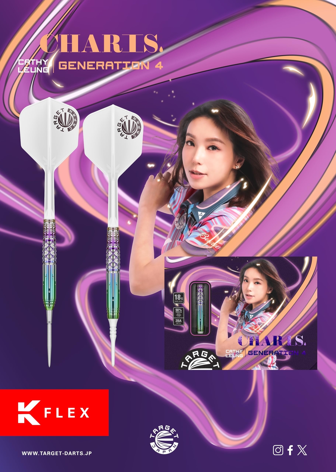 CATHY LEUNG CHARIS GEN-4 90% 18G SOFT TIP DARTS