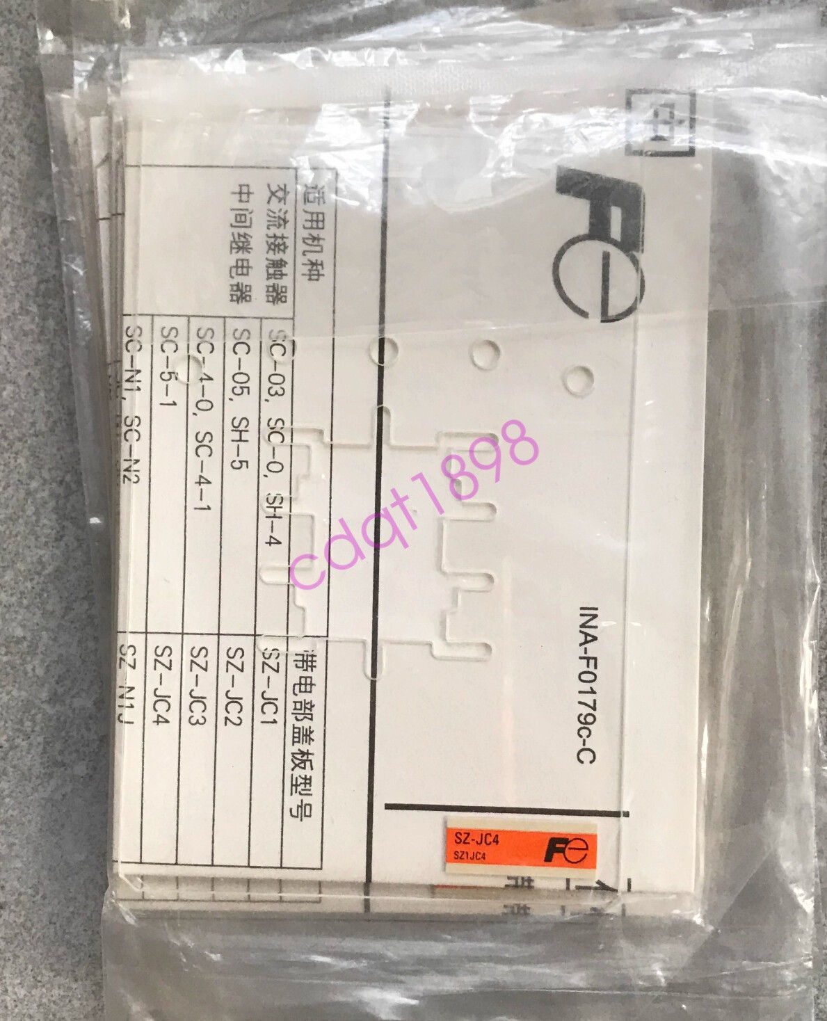 Fuji Electric Contactor Accessories SZ-JC4