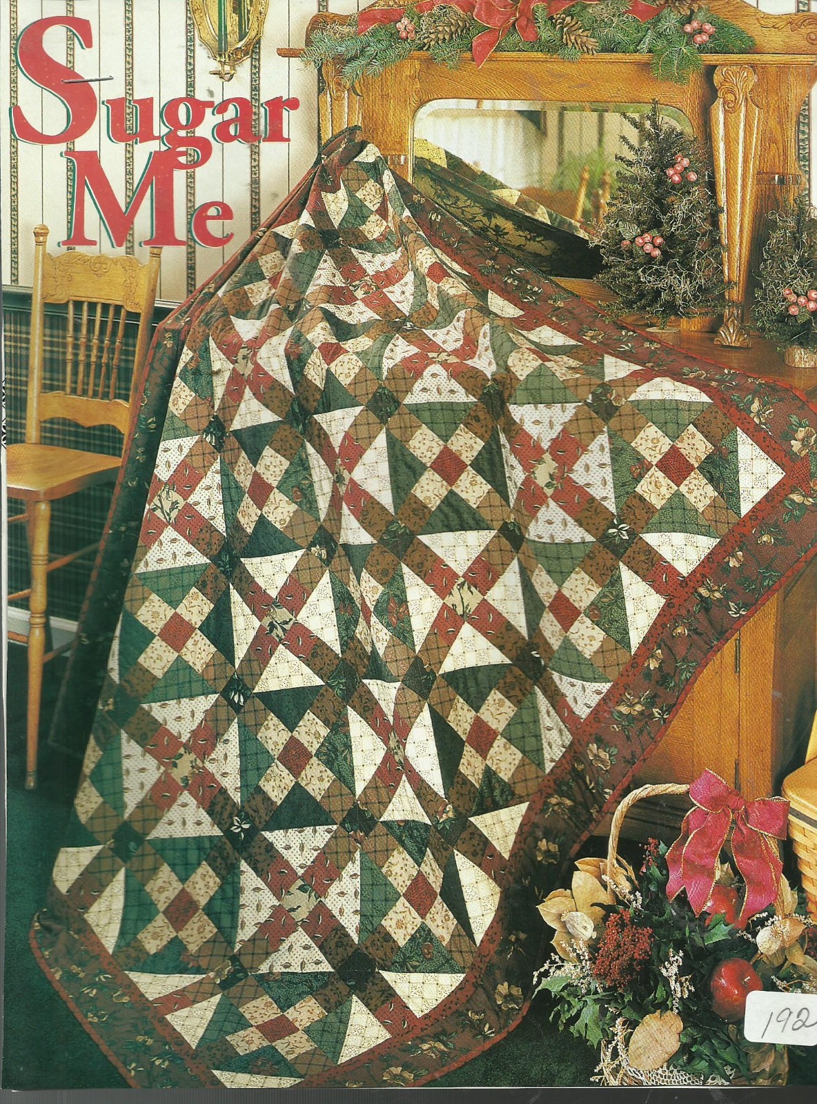 E0010  SUGAR ME QUILT PATTERN/INSTRUCTIONS