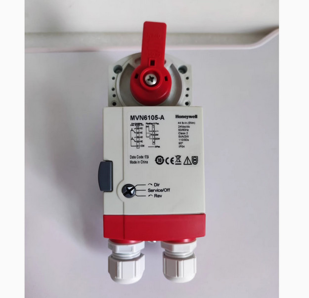 New In Box Honeywell MVN6105-A Valve Actuator
