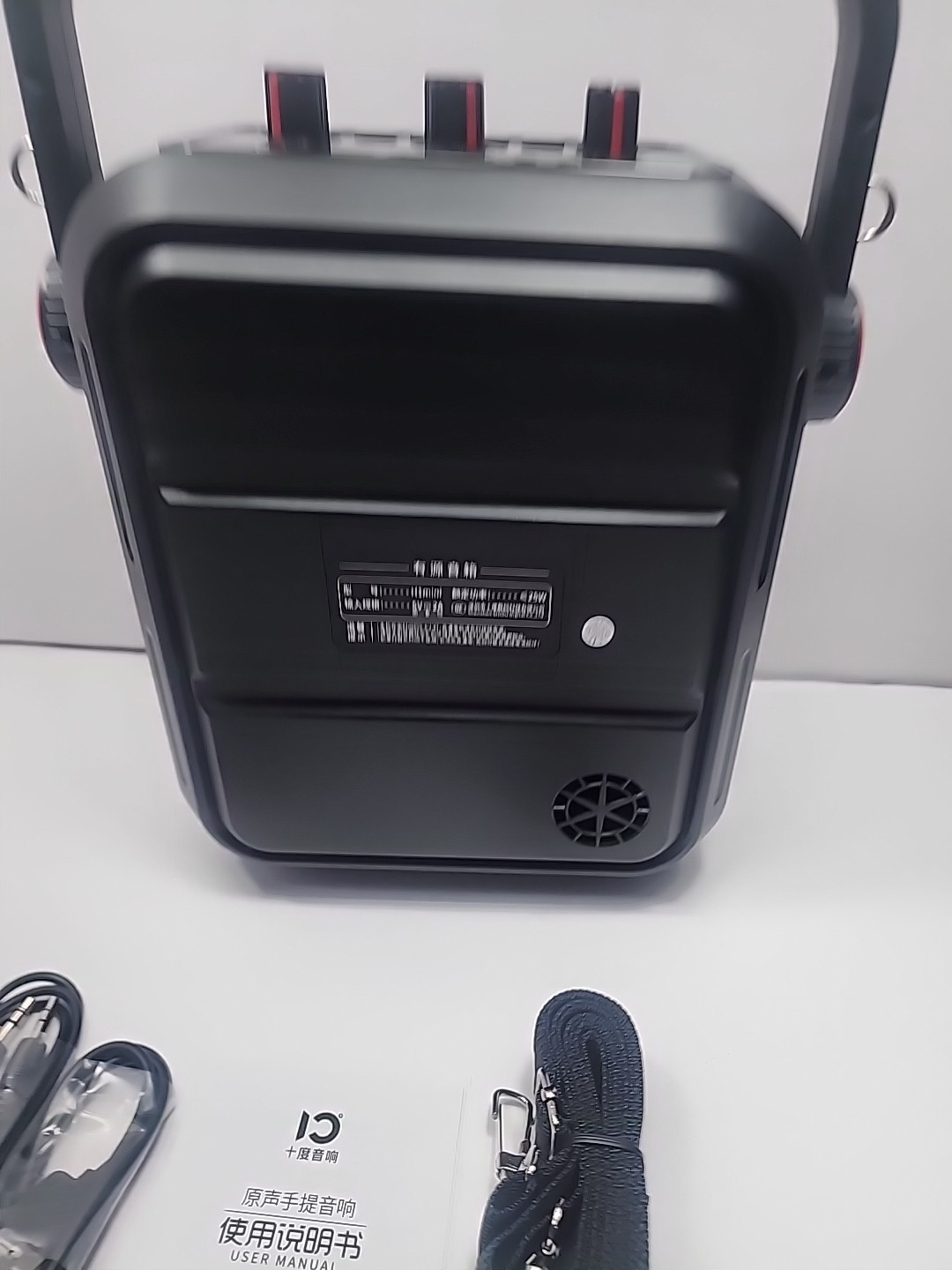 SHIDU H1mini Portable Acoustic Speaker
