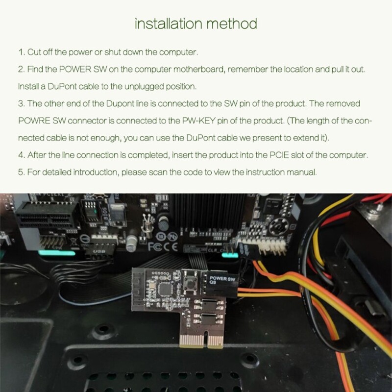 2.4Ghz APP Remote Control Computer Power Card WiFi Module