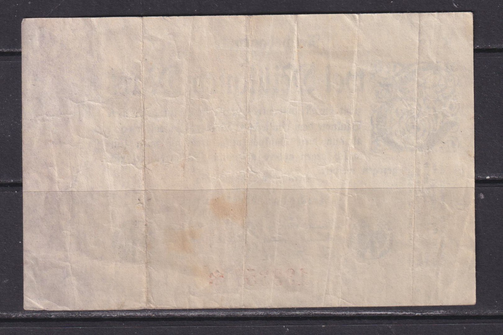 GERMANY - 1923 2 Million Marks Circulated Banknote (1)
