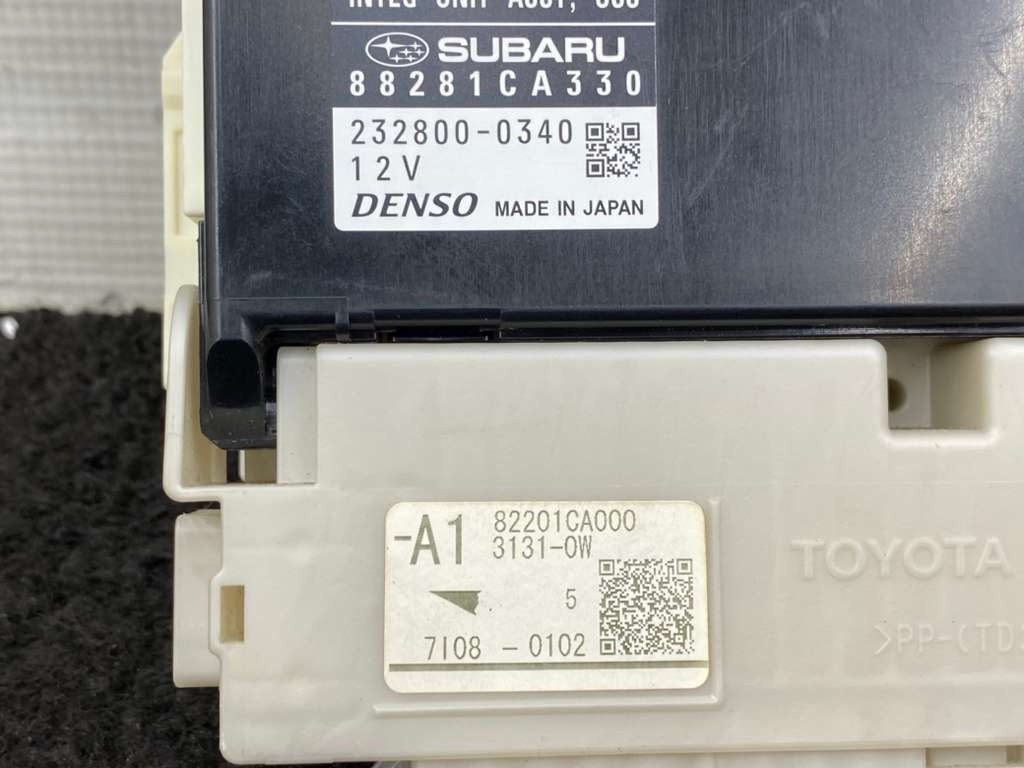 2017 Subaru BRZ FRS Integrated Unit Module OEM