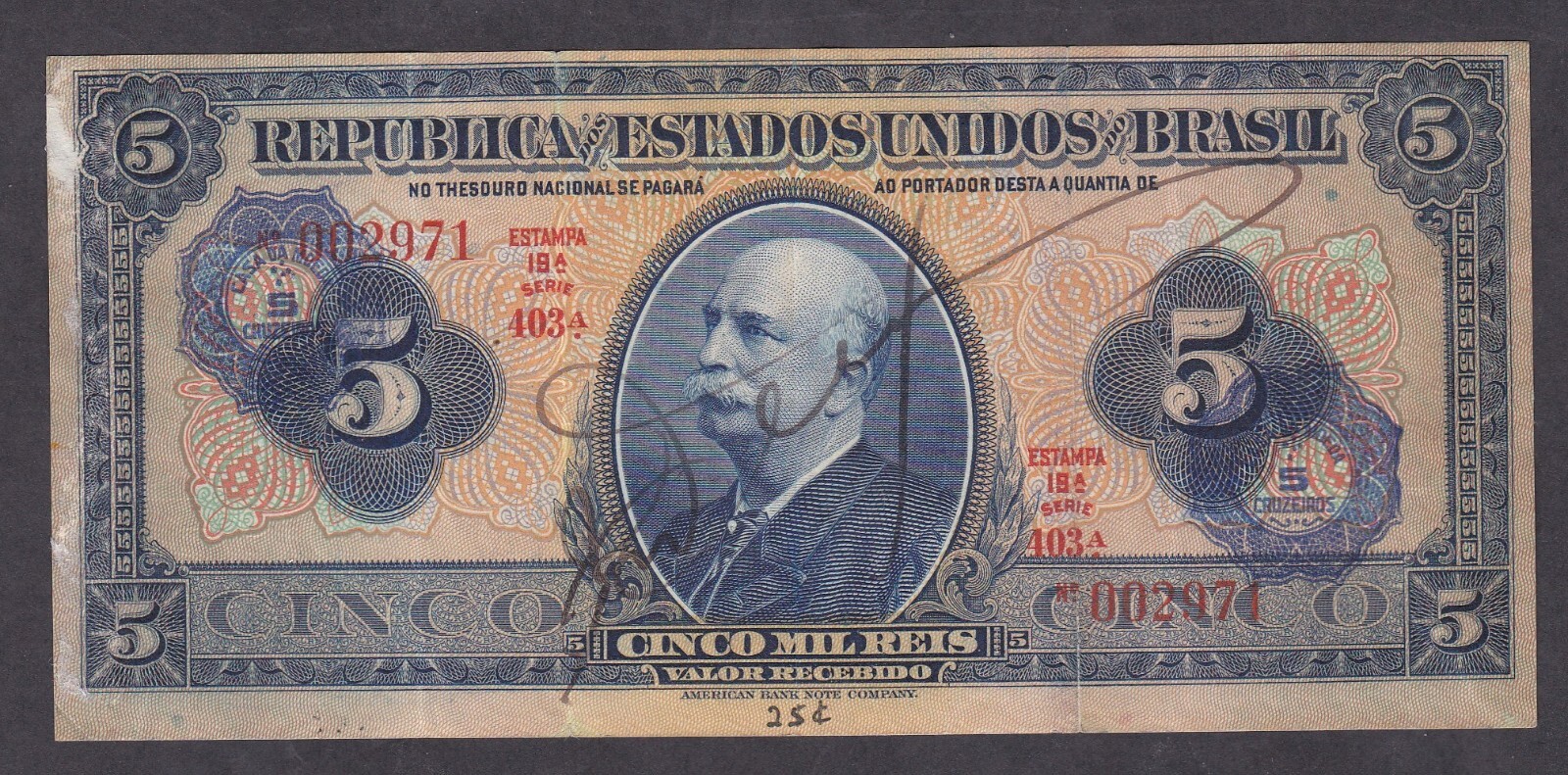[CIR Crisp] 1942 Brazil 5 Cruzelros P-125 103A-002971 [04-3]