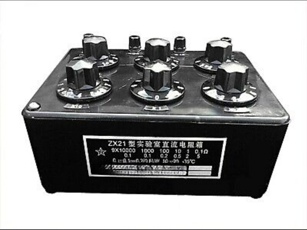 ZX21 DC Resistance Box (six Switches) Adjustable Resistance Box ZX21;'
