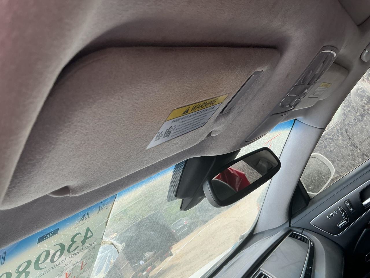 K900 2015 Glove Box 5028341