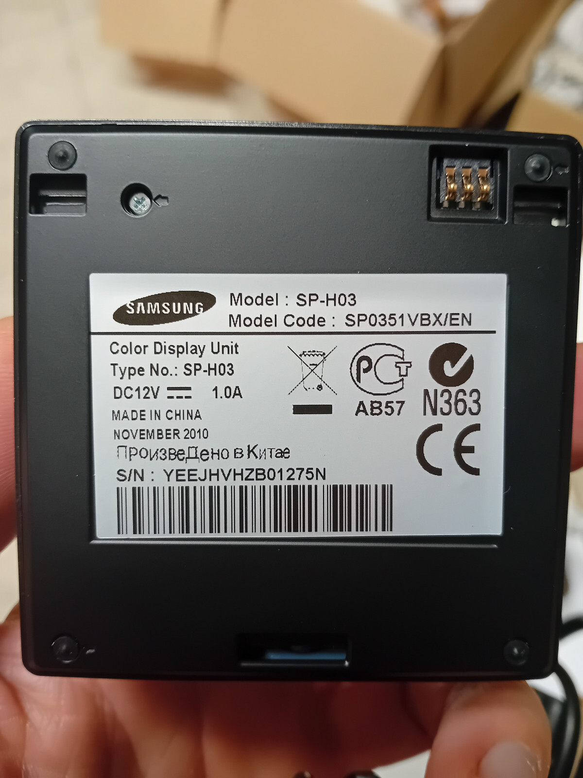 Samsung SP-H03 Pocket Pico LED Projector Projector SP H03