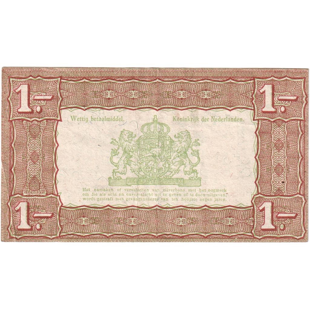 [#1515836] Netherlands, 1 Gulden, VF