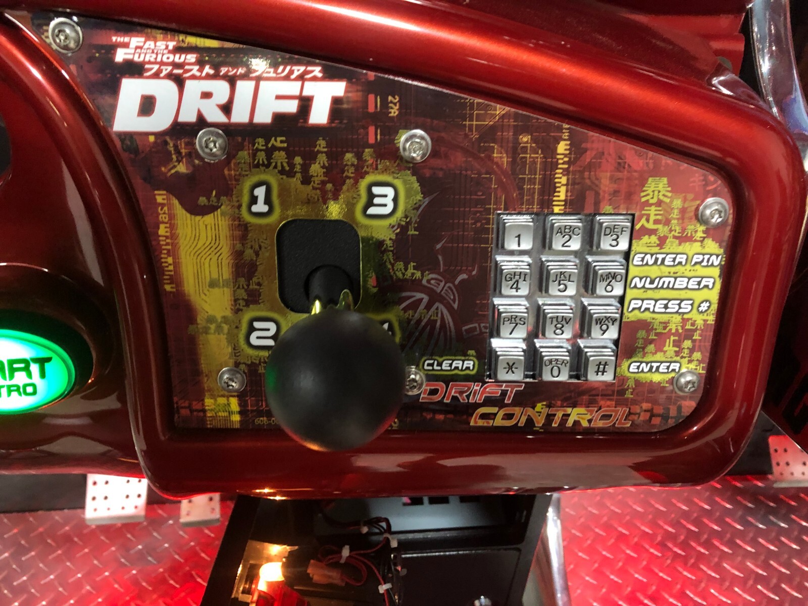 Fast and Furious Drift